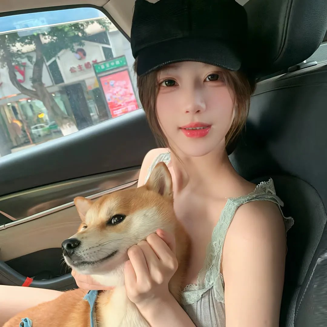 你快乐,所以我快乐
