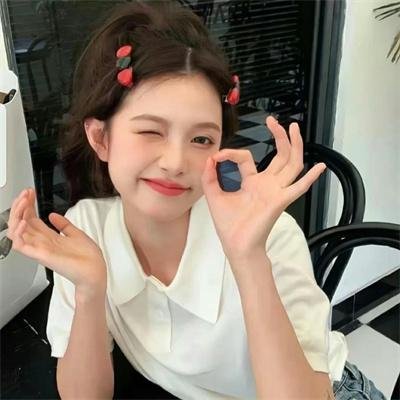 杏运