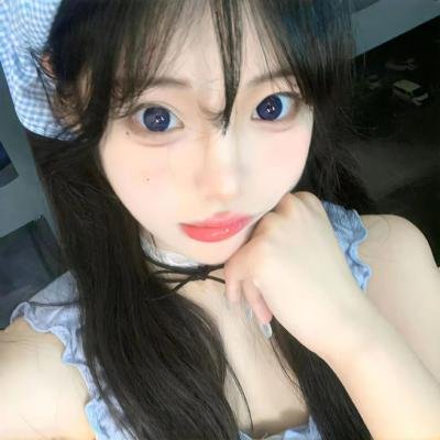 激流